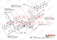 Фаркоп Imiola для Ford Transit IV шасси 2000-2014