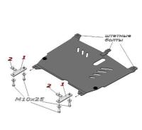 Защита Альфеко для картера двигателя и кпп Citroen С1, V-все (2005-)