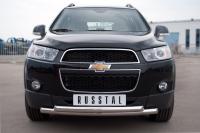 Защита переднего бампера d63/63 (дуга) CHEVROLET Captiva 2011-2013