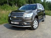 Защита передняя нижняя 76,1 мм для Chevrolet Trailblazer 2013-
