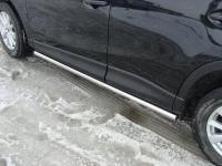 Пороги труба 60,3 мм для Mazda CX-5 2012-2015