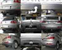Фаркоп Galia для Volkswagen Tiguan 2007-