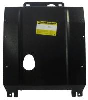 Защита Motodor для картера и Мкпп Volkswagen Golf III (с ГУР) (1991-1999)