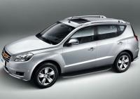 Пороги алюминиевые Rival "Premium" для Geely Emgrand X7 2013-2016-
