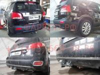 Фаркоп Galia для Hyundai Santa Fe 2006-2012