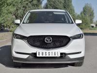 Защита переднего бампера d42 секции MAZDA CX-5 2017-