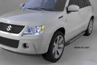 Пороги алюминиевые (Corund Silver) Suzuki Grand Vitara (2006-2010-)