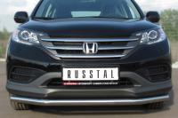 Защита переднего бампера d63 (секции) HONDA CR-V 2.0 2013-2015