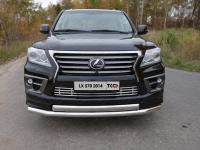 Решетка радиатора 16 мм для Lexus LX 570 Sport 2014-2015