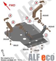 Защита Альфеко для редуктора заднего моста Hyundai Creta, V-все, 4WD (2016-)