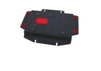 Защита картера Автоброня для Ssang Yong Stavic, V - 2,0 TD 2013-