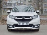 Защита переднего бампера d63 секции-d63 секции с декором HONDA CR-V 2017-