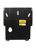 Защита Motodor для картера и кпп SAAB 900 (1993-1998)