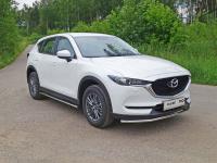 Защита передняя нижняя 42,4 мм для Mazda CX-5 2017-