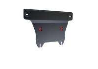 Защита КПП Автоброня для Mercedes Benz Sprinter 2WD 311CDI; 315CDI; 515CDI, V - 2,1 2009-2013 2013-