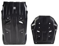 Композитная защита картера, кпп и рк Mitsubishi Pajero Sport (2016-) из 2х частей