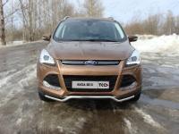 Защита передняя нижняя 42,4 мм для Ford Kuga 2013-2016