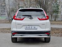 Защита заднего бампера d63 секции HONDA CR-V 2017-