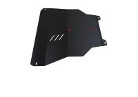 Защита картера Автоброня для Nissan R'nessa, V-2,0 1997-2000