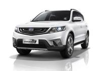 Защита порогов d57 Geely Emgrand X7 2018-