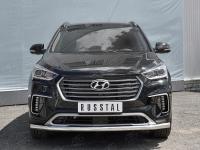 Защита переднего бампера d63 секции HYUNDAI SANTA FE GRAND 2016-2018