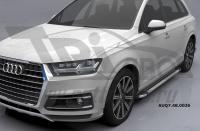 Пороги алюминиевые (Brillant) Audi (Ауди) Q7 (2015-) (серебр) без панорамной крыши