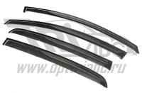 Дефлекторы боковых окон Volkswagen Golf (Гольф) V Plus, Хэтчбек (5дв) (2004-)