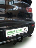 Фаркоп Лидер-плюс для Mitsubishi LANSER (X) (GA) (седан) 2007-