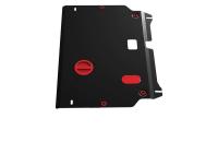 Защита картера и КПП Автоброня для Kia Optima, V - 2,4 2012-2016