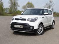Защита передняя нижняя 42,4 мм для Kia Soul 2017-
