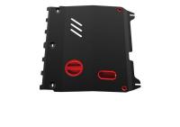 Защита картера и КПП Автоброня для Ravon R2, V - 1,2i 2016-