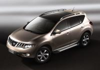 Пороги алюминиевые Rival "Bmw-Style" для Nissan Murano 2009-2016
