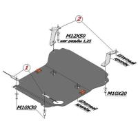 Защита Альфеко для картера двигателя и радиатора Nissan Pathfinder R51, V-все (2004-2014)