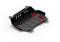 Защита картера и КПП Автоброня для Changan CS35, FWD АКП, V - 1,6 2011-