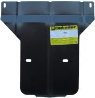 Защита Motodor для АКПП BMW 5 (E60) (2007-2010)