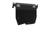 Защита картера и КПП Автоброня для Honda Accord, V - 2,0; 2,4 2008-2012