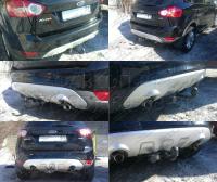 Фаркоп Imiola для Ford Kuga 2008-2013, 2013-