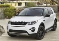 Пороги алюминиевые Rival "Bmw-Style" для Land Rover Discovery Sport 2014-