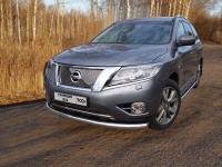 Защита передняя нижняя 76,1 мм для Nissan Pathfinder 2014-