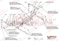 Фаркоп Imiola для Opel Combo 2012-