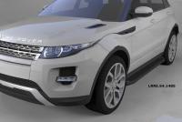Пороги алюминиевые (Sapphire Black) Land Rover Evoque (2011-) кроме к-ции Dynamic