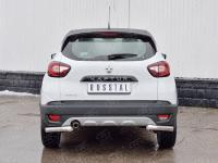 Защита заднего бампера уголки d63 секция RENAULT KAPTUR 2016