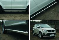 Пороги труба d63 (вариант 1) SSANG YONG ACTYON 2014-