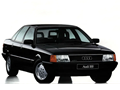 Фото Audi 100 «C3» (1982-1991)