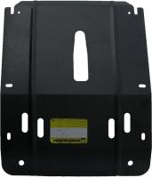 Защита Мотодор для Vortex Corda 2010-2015