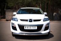 Защита переднего бампера d63 MAZDA CX-7 2010-2013
