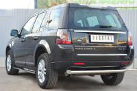 Пороги труба 75х42 овал с проступью LAND ROVER Freelander 2 2012-