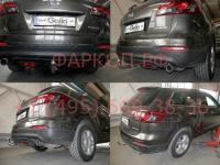 Фаркоп Galia для Mazda CX-9 2006-2012, 2012-