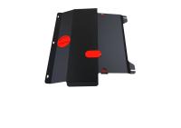 Защита картера и КПП Автоброня для Ford Fiesta, V -1,3; 1,4; 1,6 2008-2015 2015-2016