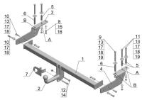 Фаркоп AvtoS для GREATWALL M4 (2012-2017)